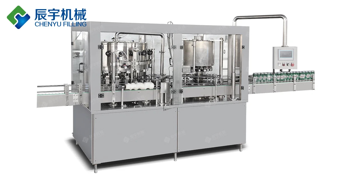 全自動(dòng)飲料罐裝生產(chǎn)線,辰宇機(jī)械 全自動(dòng)飲料罐裝生產(chǎn)線,辰宇機(jī)械
